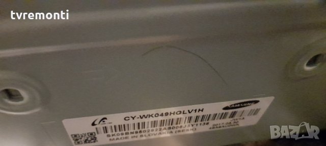 лед диоди от дисплей CY-WK049HGLV1H от телевизор Samsung модел Ue49ku6100k
