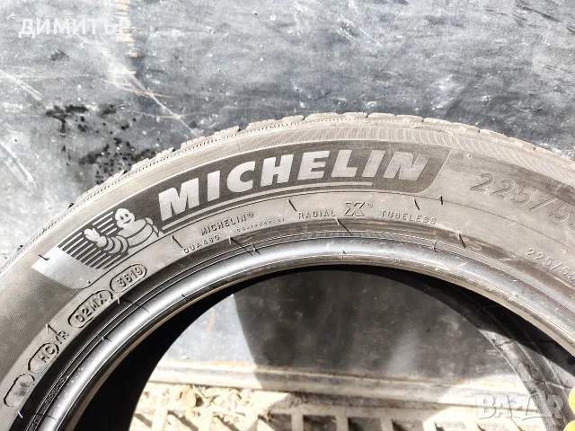 4бр.зимни гуми MICHELIN 225 55 18 DOT19 цена за брой, снимка 5 - Гуми и джанти - 55801573