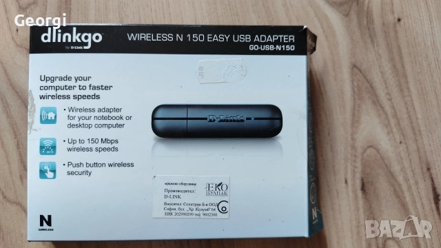 D-link go -USB WiFi адаптер