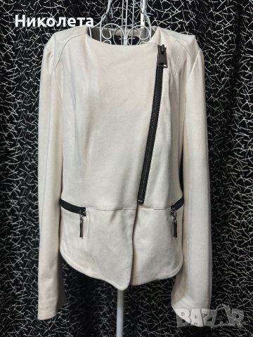 Яке Junona НАМАЛЕНИЕ , снимка 1