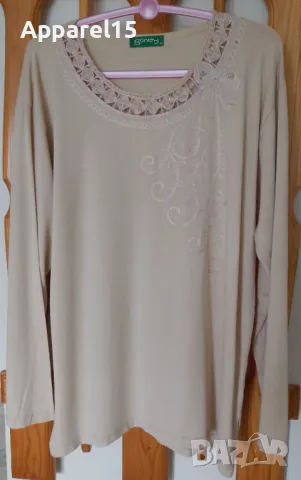 Бежова памучна блуза с бродерия