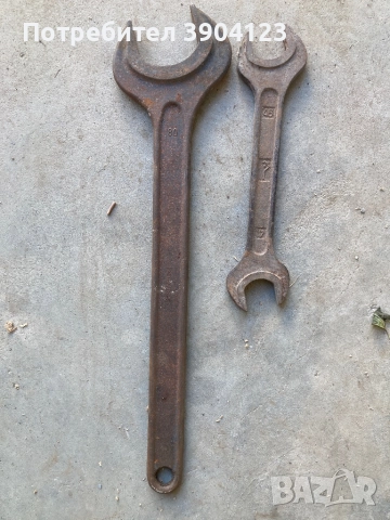 Гаечни ключове 