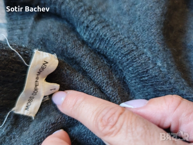 продавам дамска жилетка , снимка 4 - Жилетки - 51646979