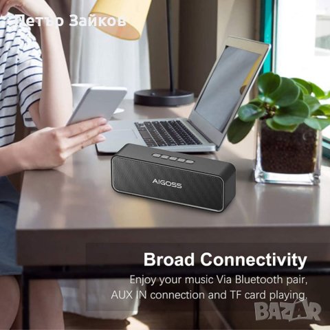 Bluetooth Speaker Двоен бас драйвер Безжичен високоговорител, снимка 6 - Bluetooth тонколони - 40632447