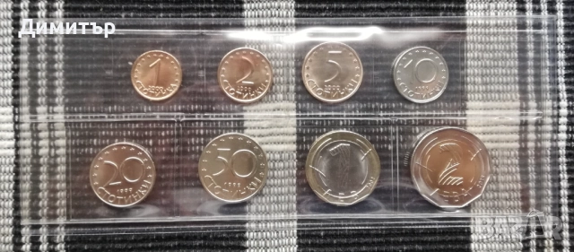 Лот монети "Република България II - 1999-2024" - нециркулирали (UNC), снимка 2 - Нумизматика и бонистика - 52397792