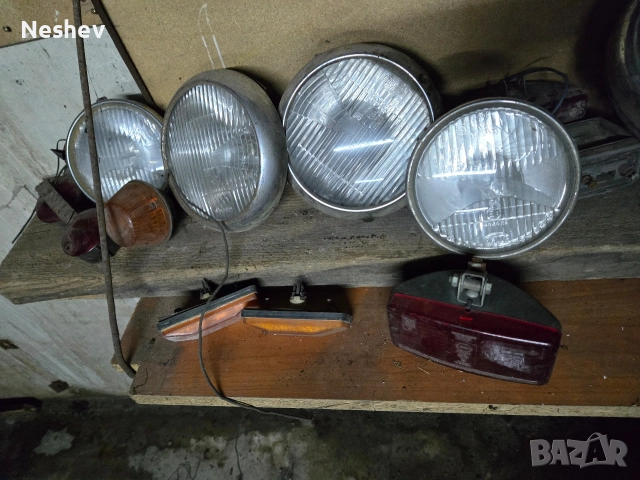 Фарове и стопове от ретро автомобили