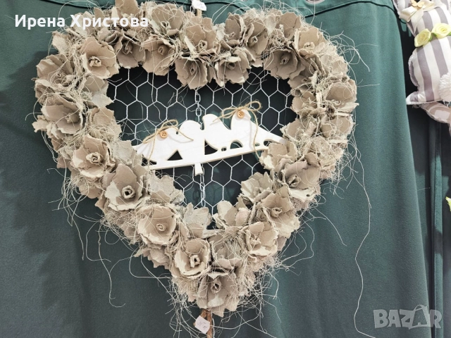 Венец за врата - сърце. Наличен! 