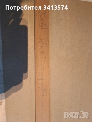 Стари картини, снимка 7 - Антикварни и старинни предмети - 52751627