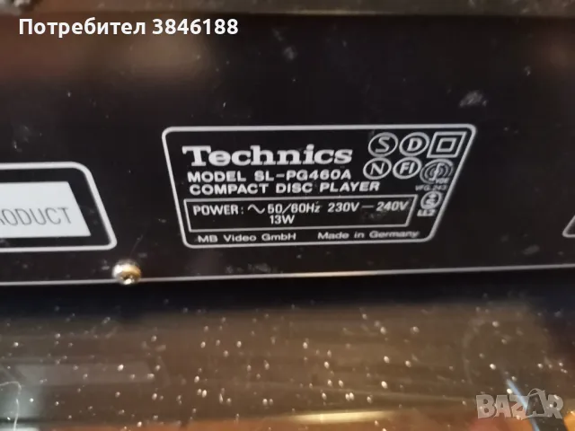 Technics SL-PG460A CD Player, снимка 6 - Аудиосистеми - 47293537