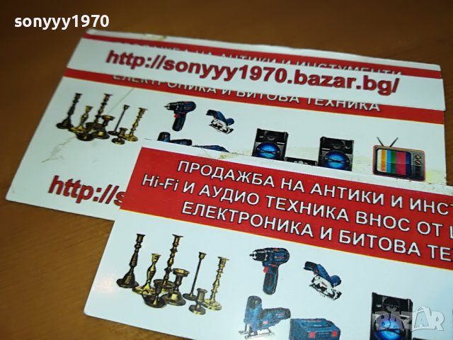 GOLDEN TON-WESTERN SERIES-MADE IN GERMANY 1806222055, снимка 4 - Китари - 37127473