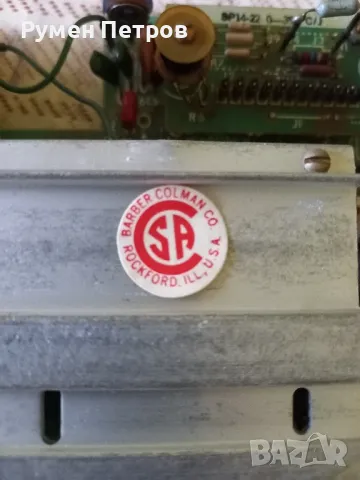 520 Solid state controller barber Colman , снимка 11 - Антикварни и старинни предмети - 49729308