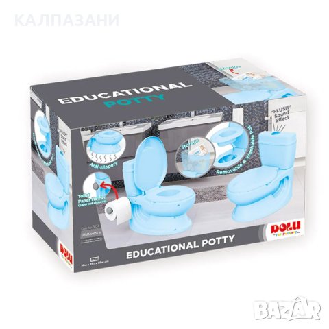 DOLU Гърне - тоалетна чиния с казанче със звуци синьо 7251 , снимка 2 - Други - 42535627