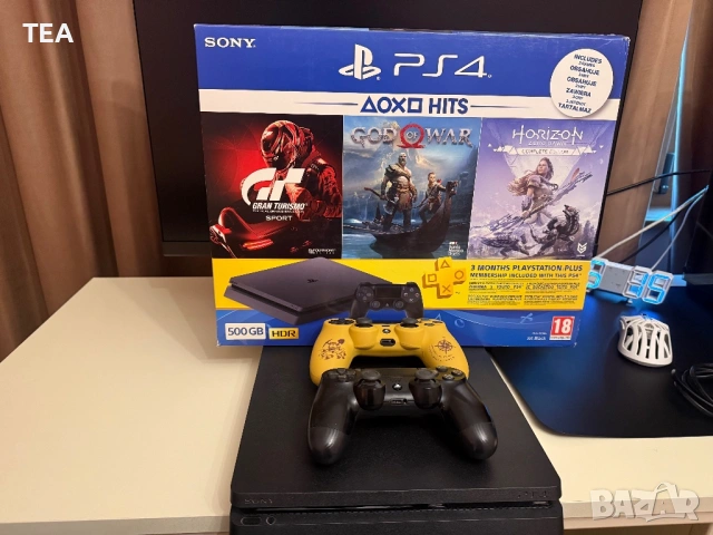 PlayStation 4 Slim-500