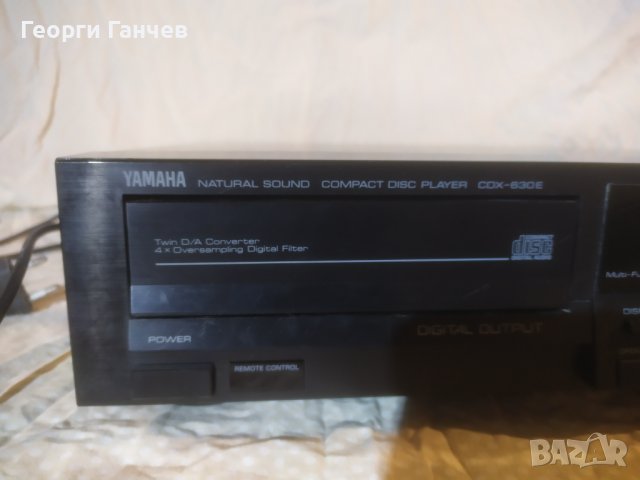 Yamaha CDX-630E ( TDA 1541A )