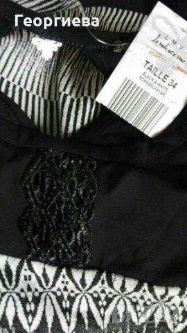 Кокетна рокля със свободна талия и отворени рамена ПРОМОЦИЯ🍀👗XS,S(36-38)🍀👗арт.800, снимка 5 - Рокли - 30245898