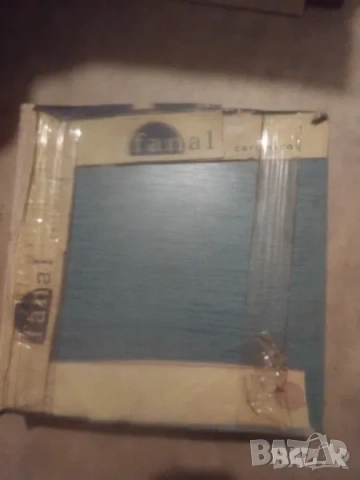 МИВКА ОТ СОЦА И ДРУГИ, снимка 9 - Други - 51837103