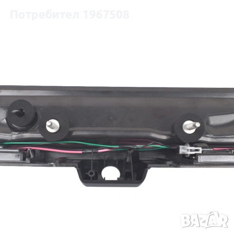 Среден стоп за Dodge Durango 14 - 26, снимка 8 - Части - 54315777