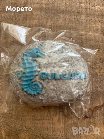 Нов камък-магнит-Чудесен сувенир от България  , снимка 3 - Колекции - 47942907