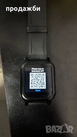 Смарт часовник Haylou Smart Watch 2, снимка 12 - Смарт часовници - 47935161