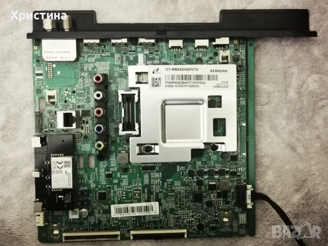 Samsung UE43AU7172U BN9653075F;UE43RU7092U BN41-02703;UE43TU7092U;QE43Q60RAT BN41-02695, снимка 9 - Части и Платки - 41370568