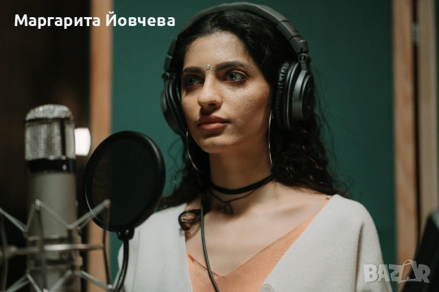 Гласови услуги