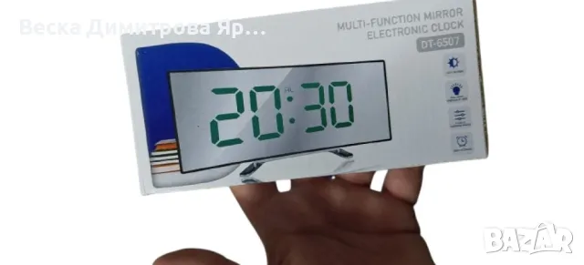 Мултифункционален огледален електронен часовник DT-6507, снимка 2 - Стенни часовници - 47907235