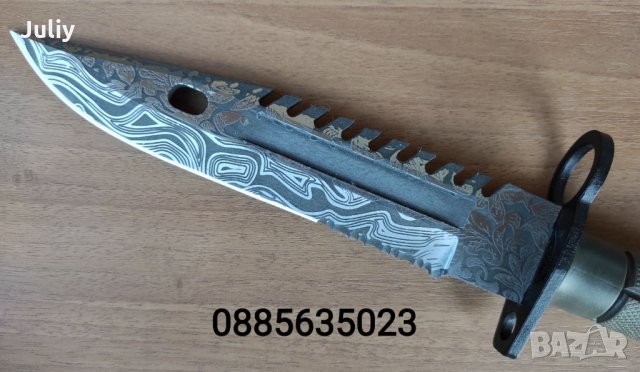  H-155 "Барракуда", снимка 11 - Ножове - 20608593