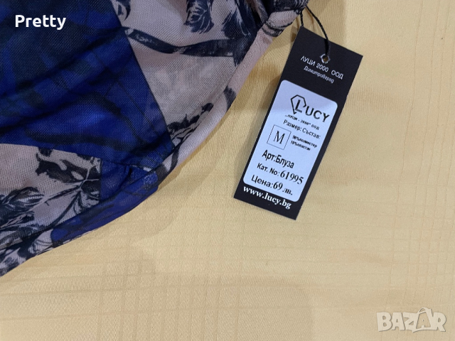 Блуза с поло яка на LUCY, M размер, нова, снимка 4 - Блузи с дълъг ръкав и пуловери - 44673831