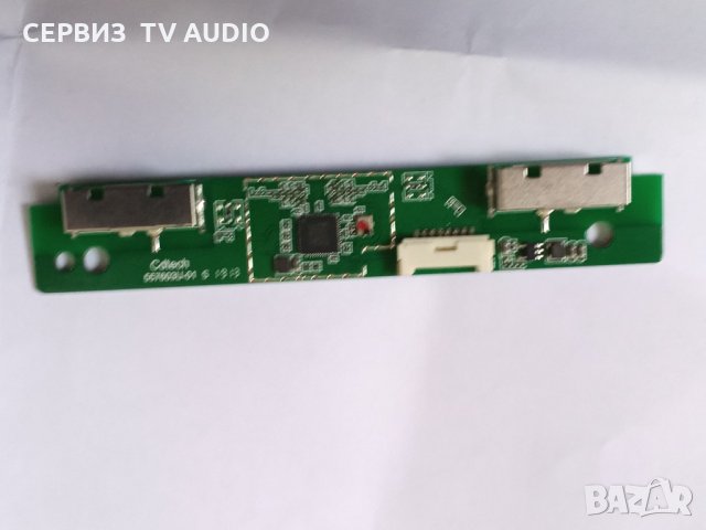 WI-FI модул CDW-557603U-00, снимка 2 - Части и Платки - 31001123