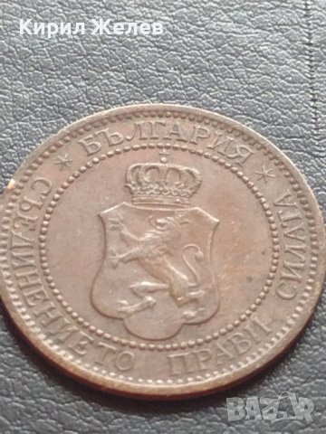 МОНЕТА 2 стотинки 1912г. ЦАРСТВО БЪЛГАРИЯ за КОЛЕКЦИОНЕРИ 40386, снимка 5 - Нумизматика и бонистика - 42558146