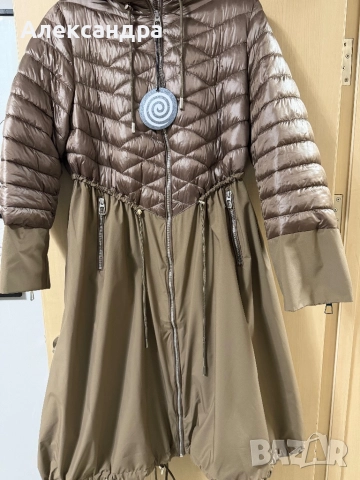 Дамско яке с качулка