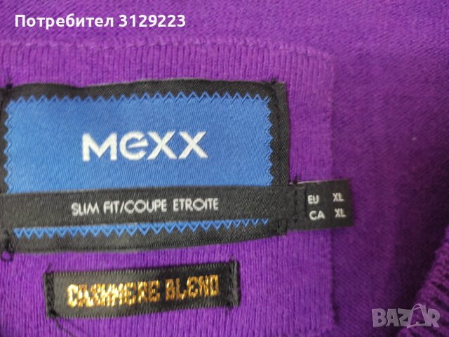 Mexx sweater XL, снимка 5 - Пуловери - 38357172