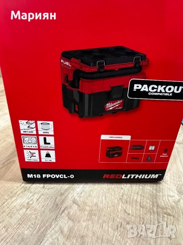 Прахосмукачка Мilwaukee M18 FPOVCL-0, снимка 9 - Други инструменти - 52440434