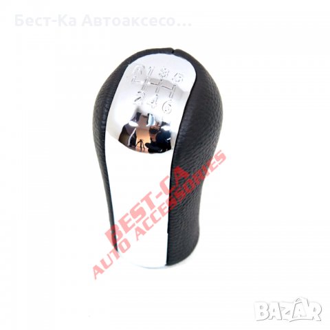 Топка скоростен лост Тойота/Toyota 6 скорости Corolla Verso RAV4, снимка 3 - Аксесоари и консумативи - 33694851