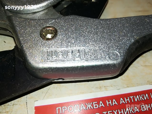 GARDENLINE-TEFLON GERMANY 2705222059, снимка 10 - Градински инструменти - 36896606