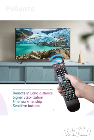 Дистанционно за телевизор Samsung, снимка 6 - Дистанционни - 53985778