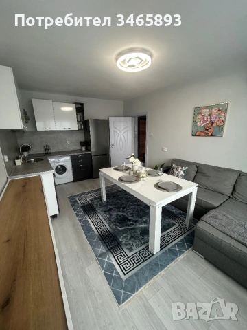 Продавам апартамент