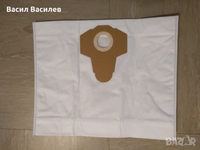 Торбички филтри прахосмукачка Lidl Parkside PNTS