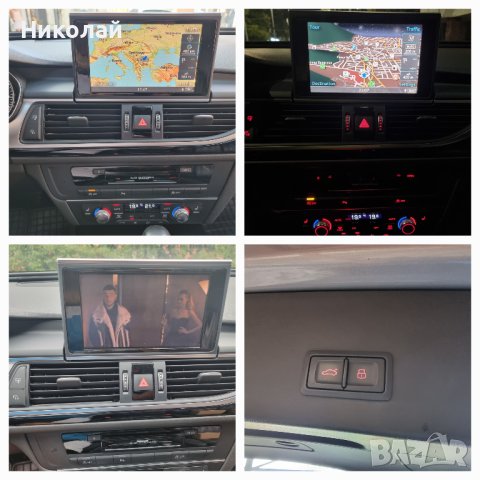 Audi A6 2.0 TDI - Facelift, снимка 11 - Автомобили и джипове - 42748678