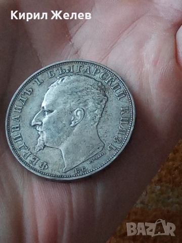 Сребърна монета 5 лева 1894г. Княжество България рядка уникат за КОЛЕКЦИОНЕРИ 51413, снимка 10 - Нумизматика и бонистика - 51864790