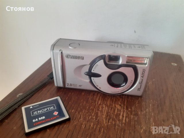 Canon PowerShot A200 2.0MP Digital Camera