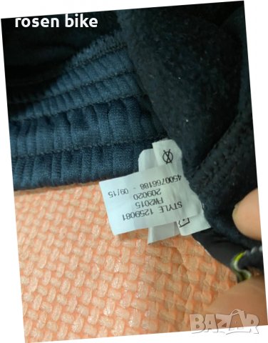 ''Under Armour''оригинално мъжко баскетболно долнище М размер, снимка 4 - Спортни дрехи, екипи - 38359435