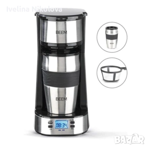 1бр./ Програмируема кафеварка BEEM, Thermo 2 Go, с вграден термос 420 ml, 24h таймер, LCD екран, мие, снимка 5 - Кафемашини - 52443811