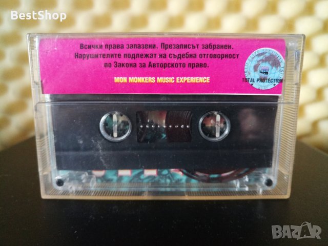 Формация ЕНОС Велико Търново - Сираци, снимка 2 - Аудио касети - 30849603