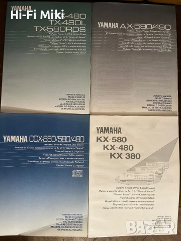 Сет YAMAHA YAMAHA  AX-590 ;CDX-580; KX-480;TX-480, снимка 2 - Аудиосистеми - 54010337