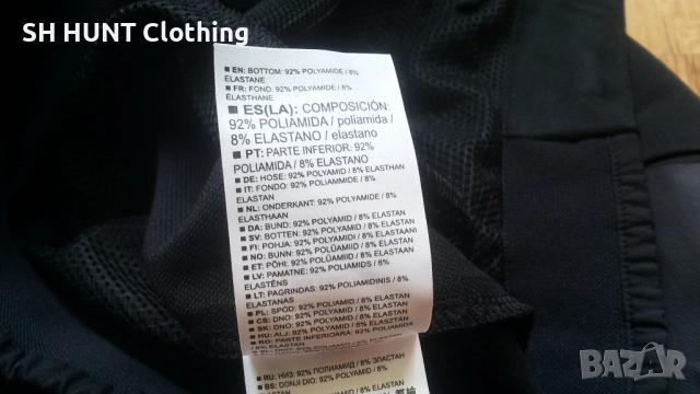 SALOMON Stretch Trouser размер L еластичен панталон - 1949, снимка 16 - Екипировка - 53223631