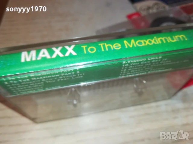 MAXX-TAPE 1107251756, снимка 8 - Аудио касети - 50989745