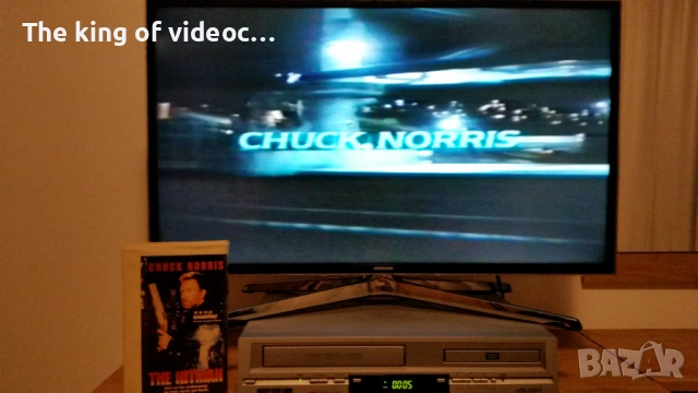 Видеокасета " Българско издание на филма УБЕЦ с Чък Норис " VHS, снимка 16 - Други жанрове - 53298473