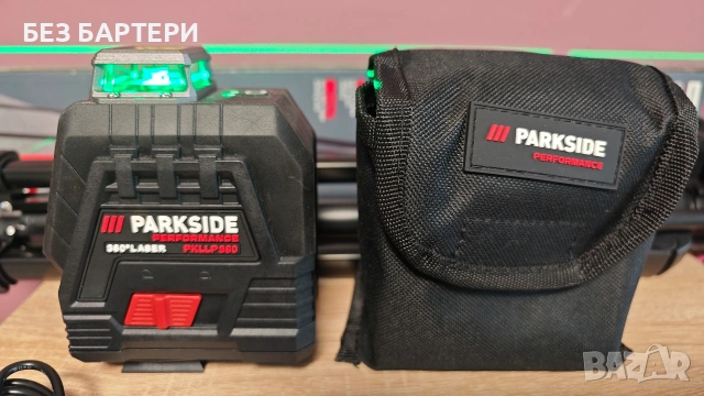 Лазерен нивелир Parkside Performance