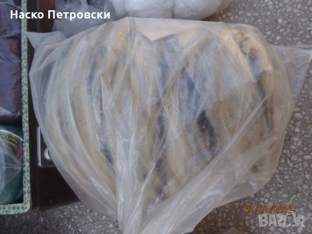 Висококачествена прежда от 70-те години – всякакви видове., снимка 10 - Други - 29674608